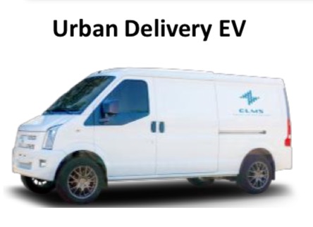 ELMS Urban Delivery